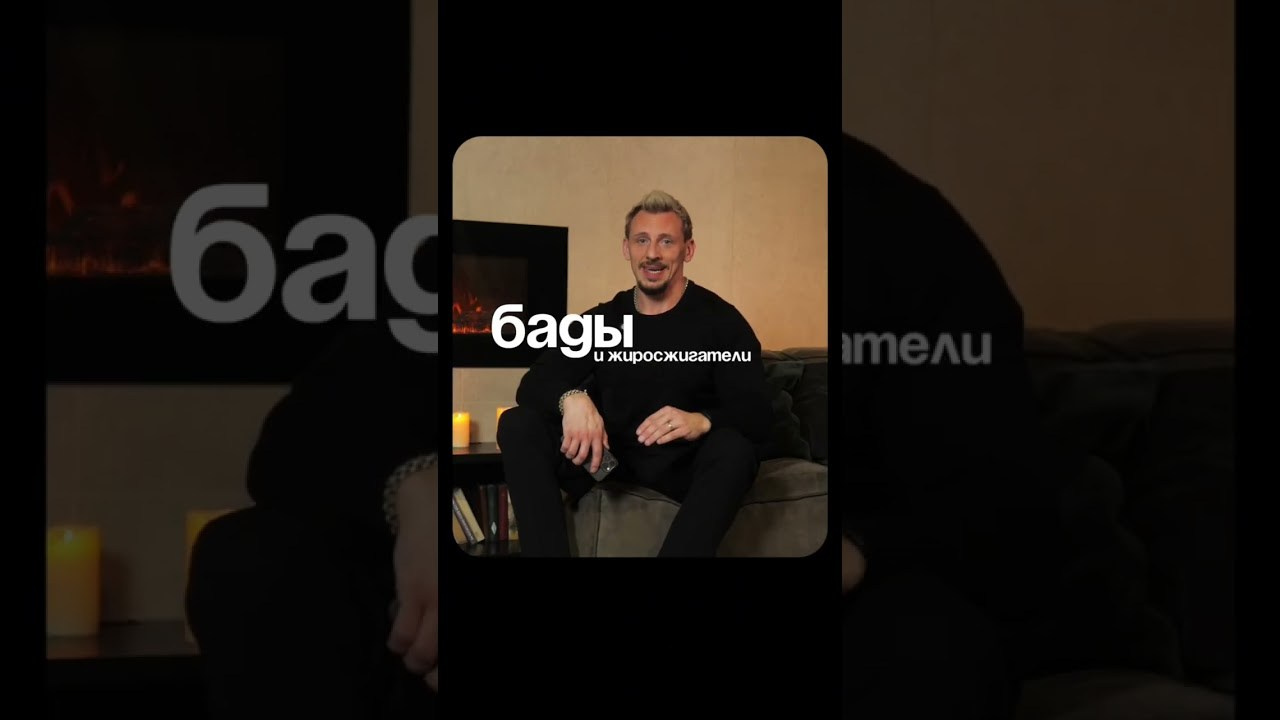 Экспертные. Фото-ВидеоПродакшен для экспертов и брендов в Москве, Батуми, Дубае