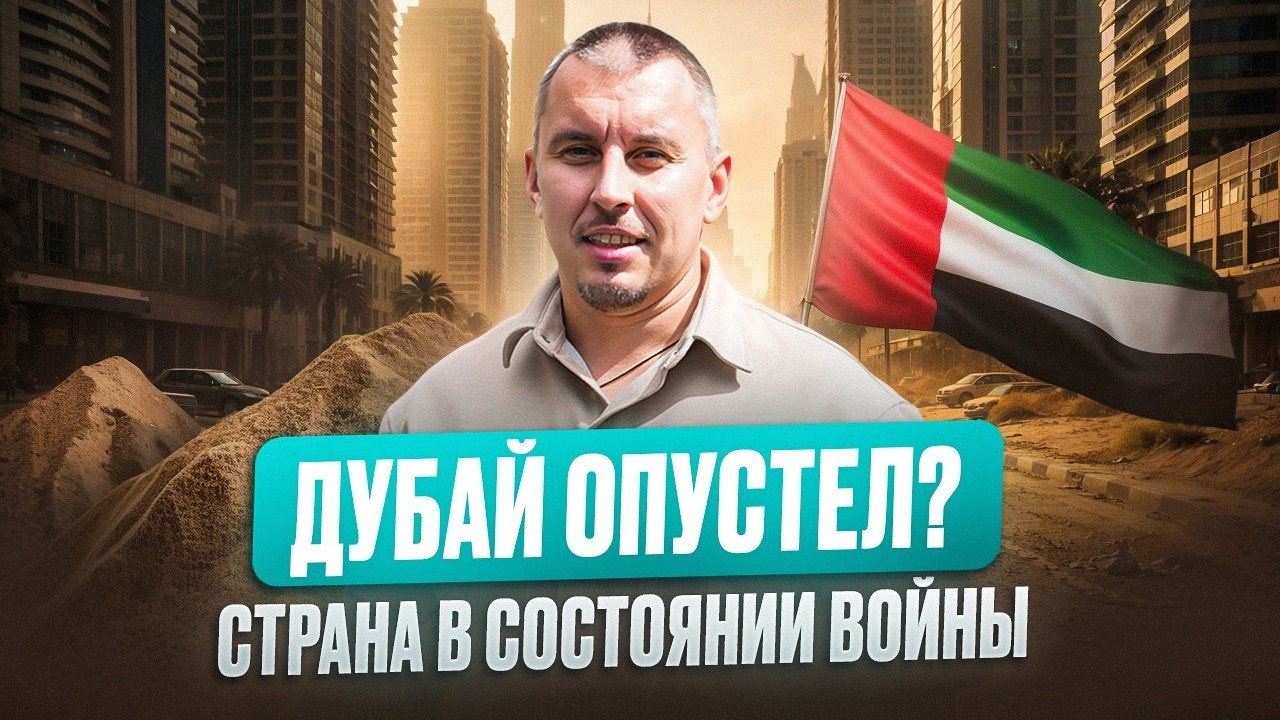 Лайфстайл. Фото и Видео продакшен для экспертов и брендов в Москве и Дубае