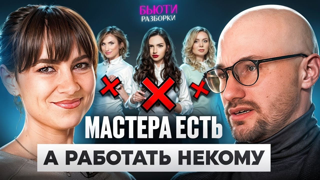 Коммерческие. Фото-ВидеоПродакшен для экспертов и брендов в Москве, Батуми, Дубае