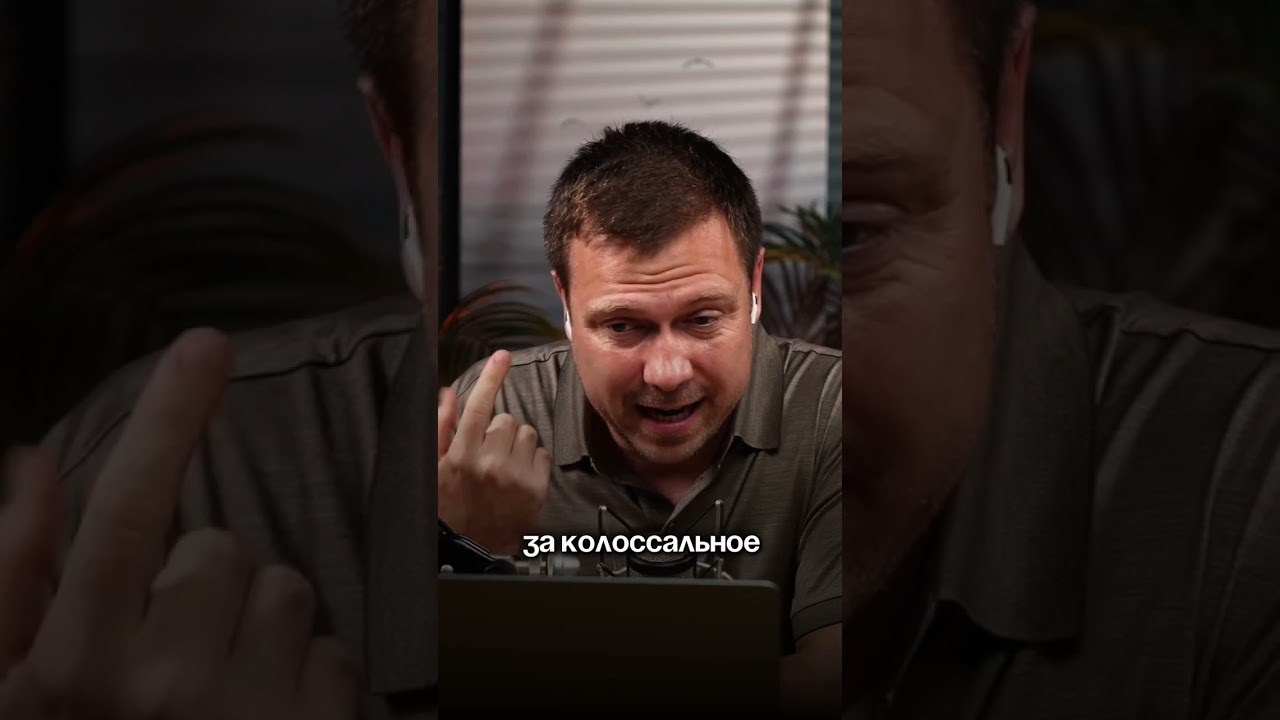 Экспертные. Фото-ВидеоПродакшен для экспертов и брендов в Москве, Батуми, Дубае