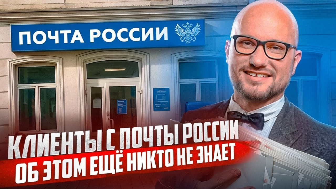 Съемка видео на Ютуб для экспертов. Видеограф, видеооператор для ютуба. Фото-ВидеоПродакшен для экспертов и брендов в Москве, Батуми, Дубае