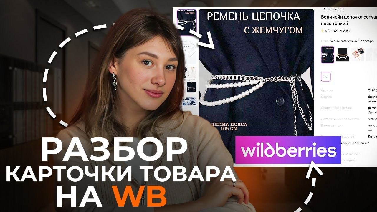 Team Deem. Фото-ВидеоПродакшен для экспертов и брендов в Москве, Батуми, Дубае