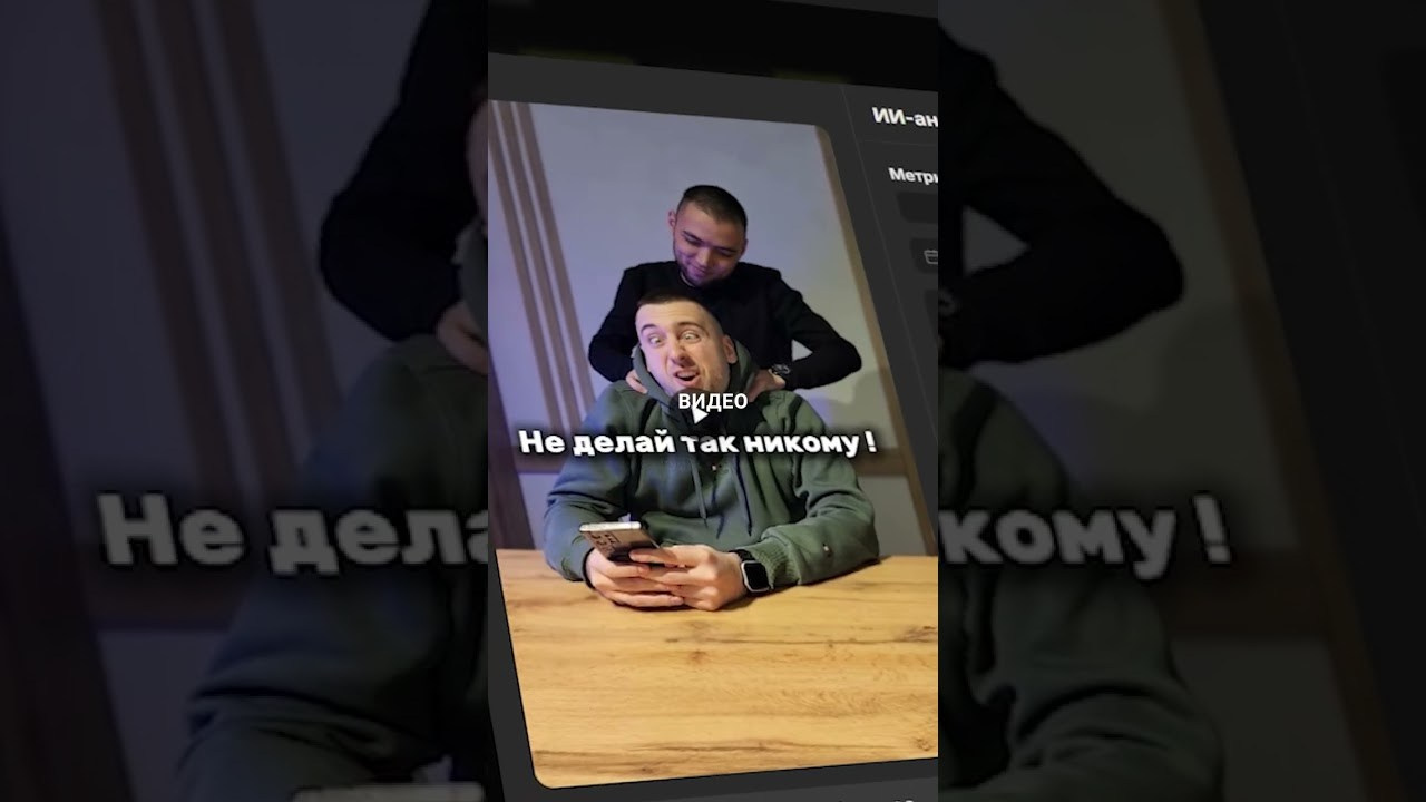 Экспертные. Фото-ВидеоПродакшен для экспертов и брендов в Москве, Батуми, Дубае