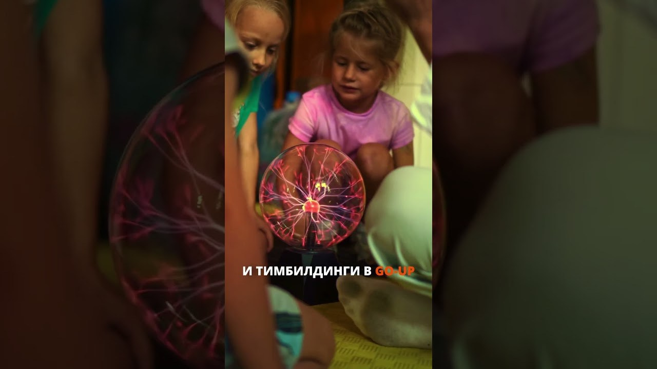 Go_Up. Фото-ВидеоПродакшен для экспертов и брендов