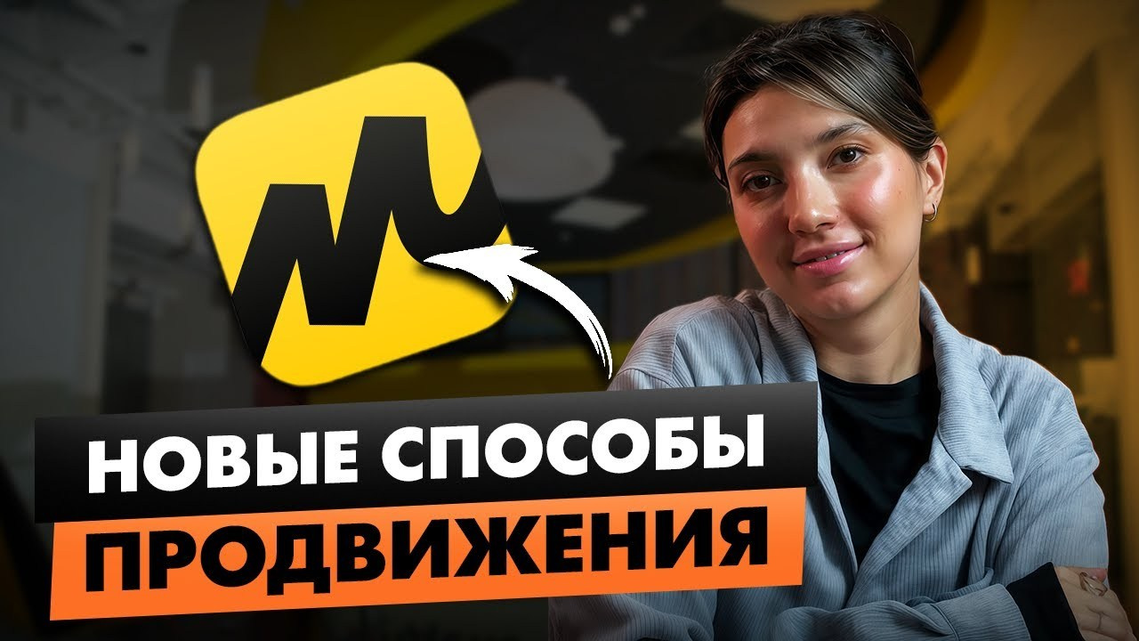 Team Deem. Фото-ВидеоПродакшен для экспертов и брендов в Москве, Батуми, Дубае