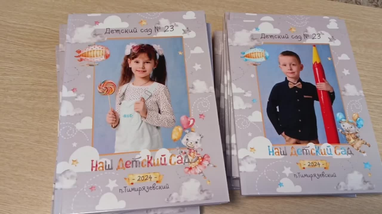 Не Малыши. Выпускные фотокниги, фотосъемка, видеосъемка в Челябинске и области