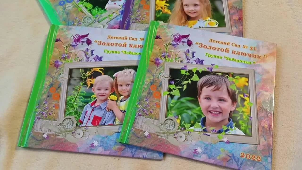 Один день в саду. Выпускные фотокниги, фотосъемка, видеосъемка в Челябинске и области