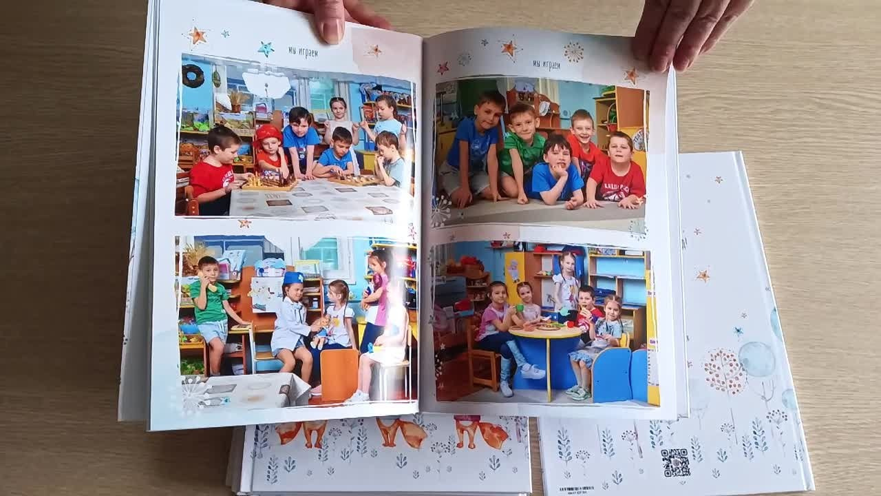 Милые Лисички. Выпускные фотокниги, фотосъемка, видеосъемка в Челябинске и области