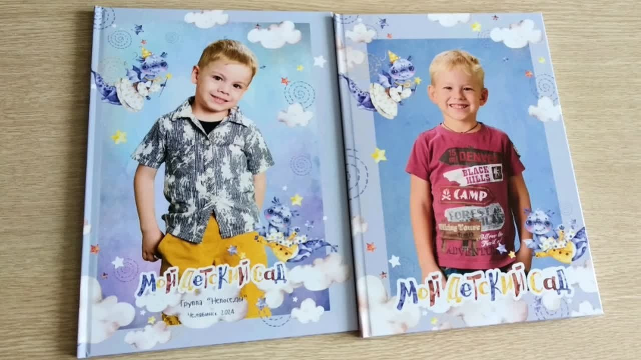 Дракоши. Выпускные фотокниги, фотосъемка, видеосъемка в Челябинске и области