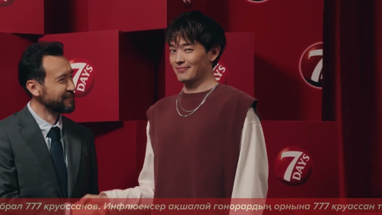7Days. Видеограф и фотограф Алматы