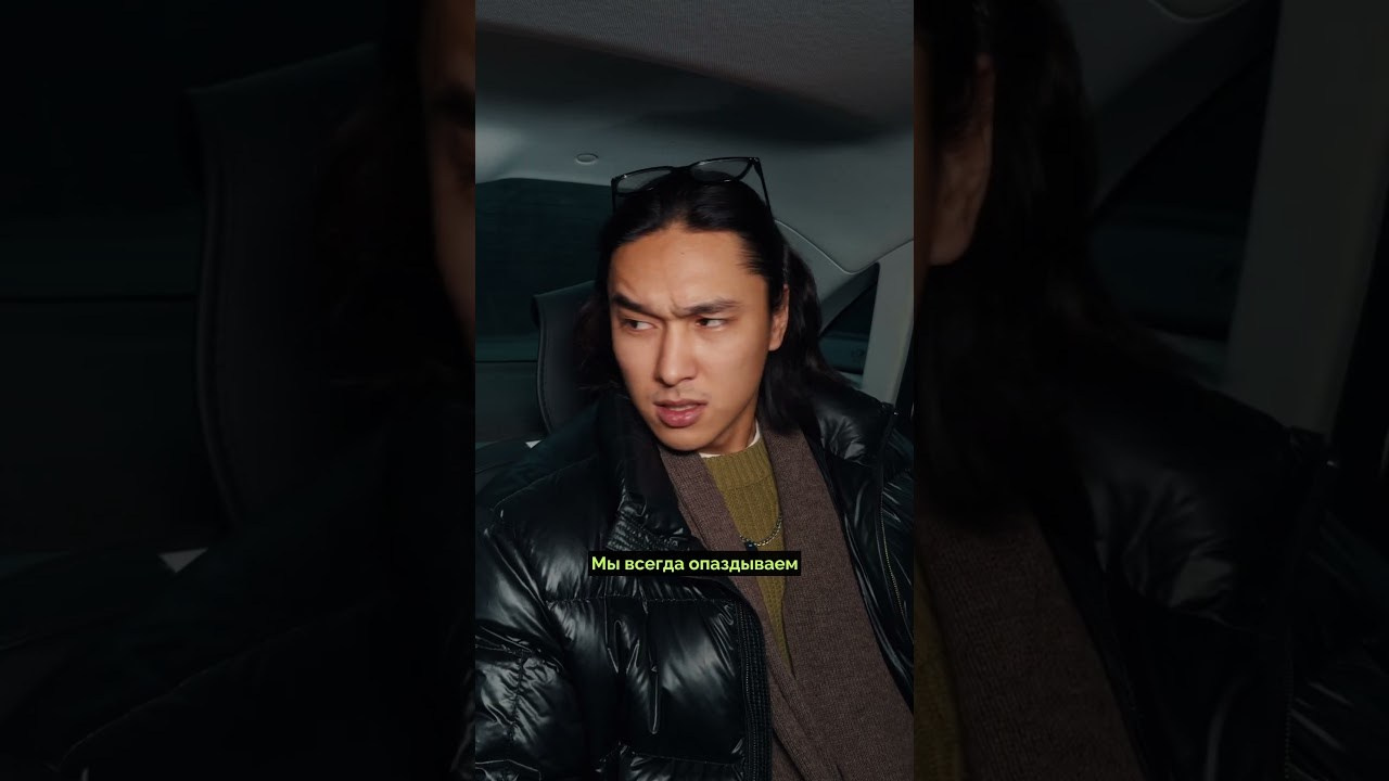 InDrive. Видеограф и фотограф Алматы