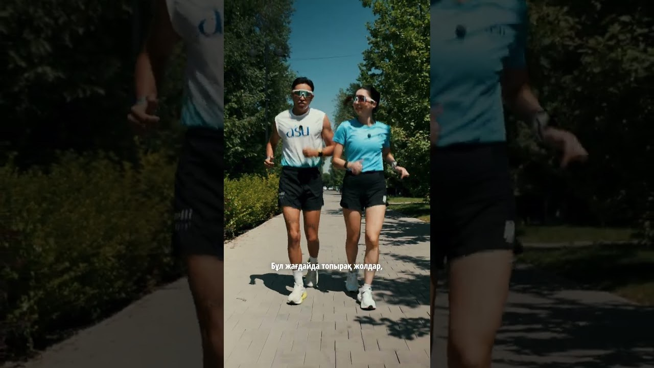 A'SU. Видеограф и фотограф Алматы