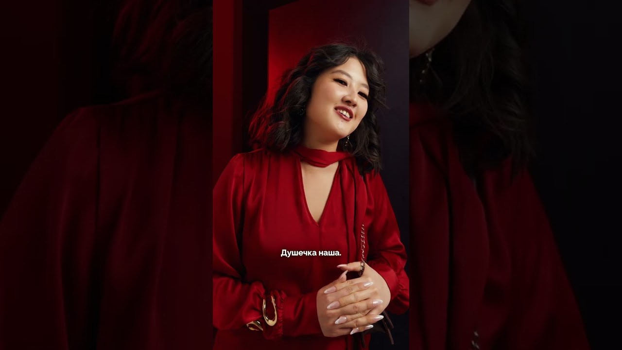 InDrive. Видеограф и фотограф Алматы