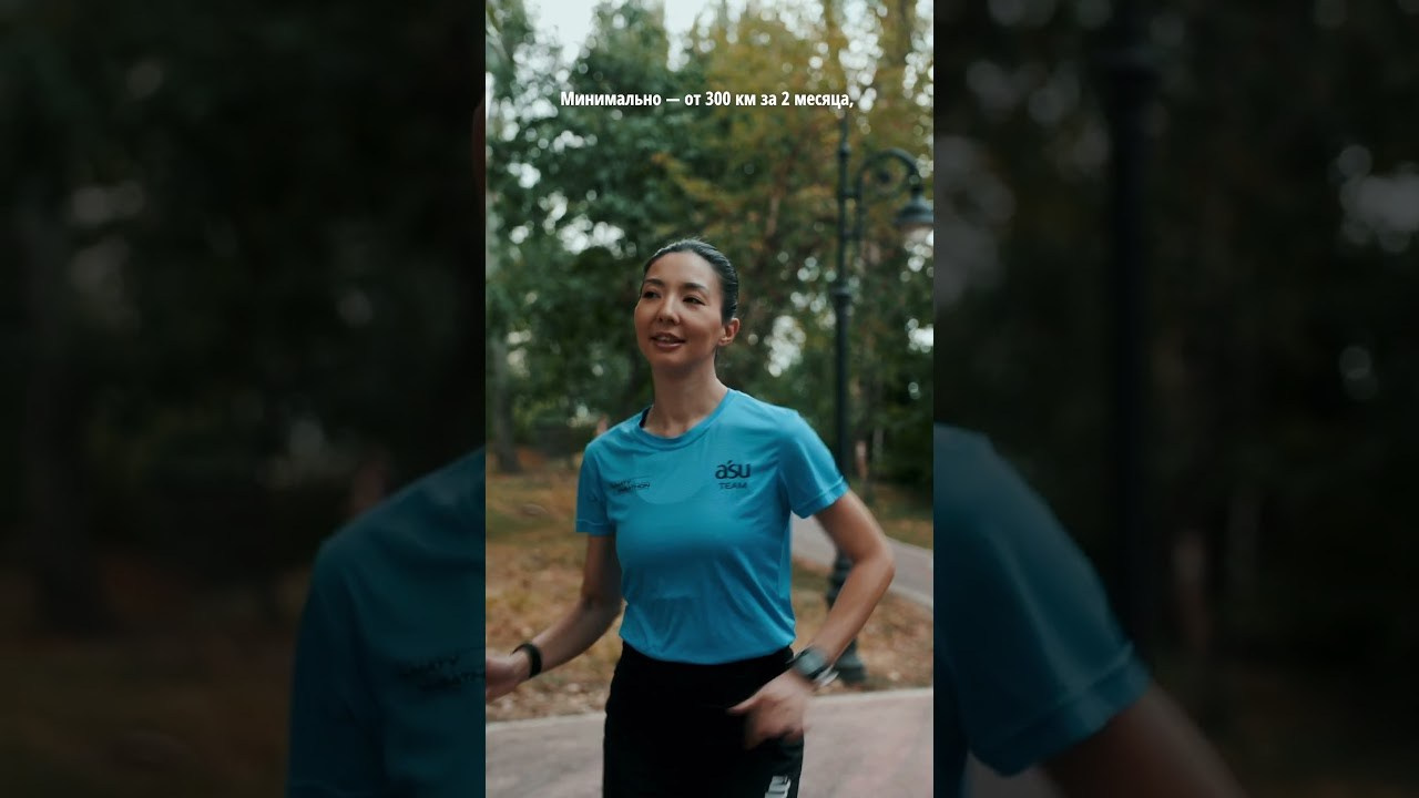 A'SU. Видеограф и фотограф Алматы