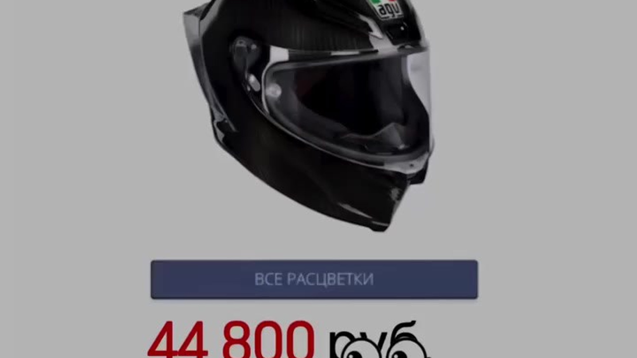 МОТО РИЛСЫ. Фотограф, оператор и рилсмейкер в Москве — Ася Палагута