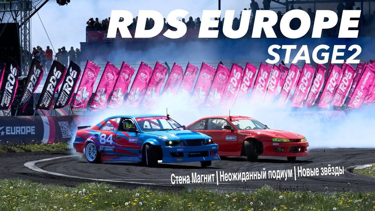 Видео. FM Media Сrew. Репортажные фото и видео