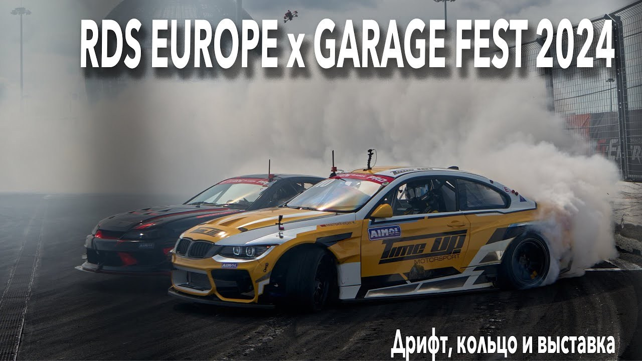 Видео. FM Media Сrew. Репортажные фото и видео