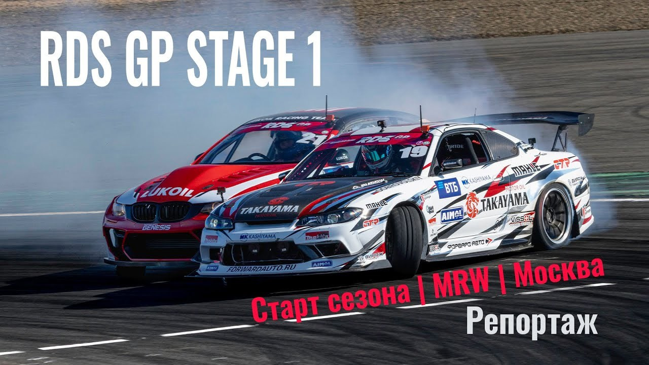 Видео. FM Media Сrew. Репортажные фото и видео