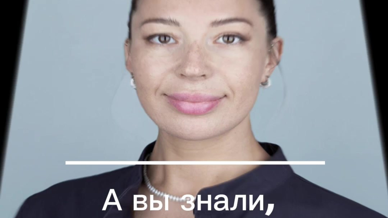 Фотосессия для личного бренда, контент для эксперта