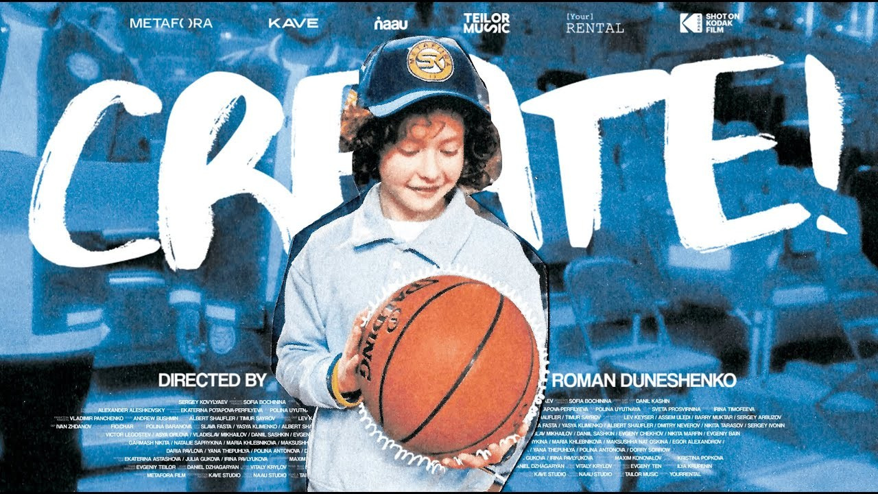 Video Projects. Ретушёр Юлия Гукова