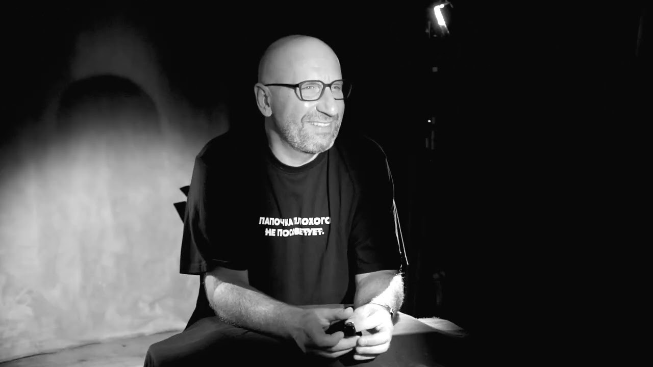 ВИДЕО. Главная