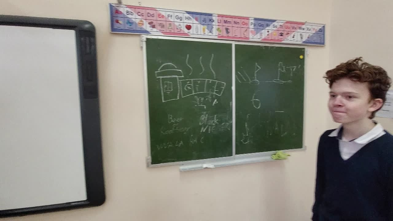 Мелкашки. Городок на Волге