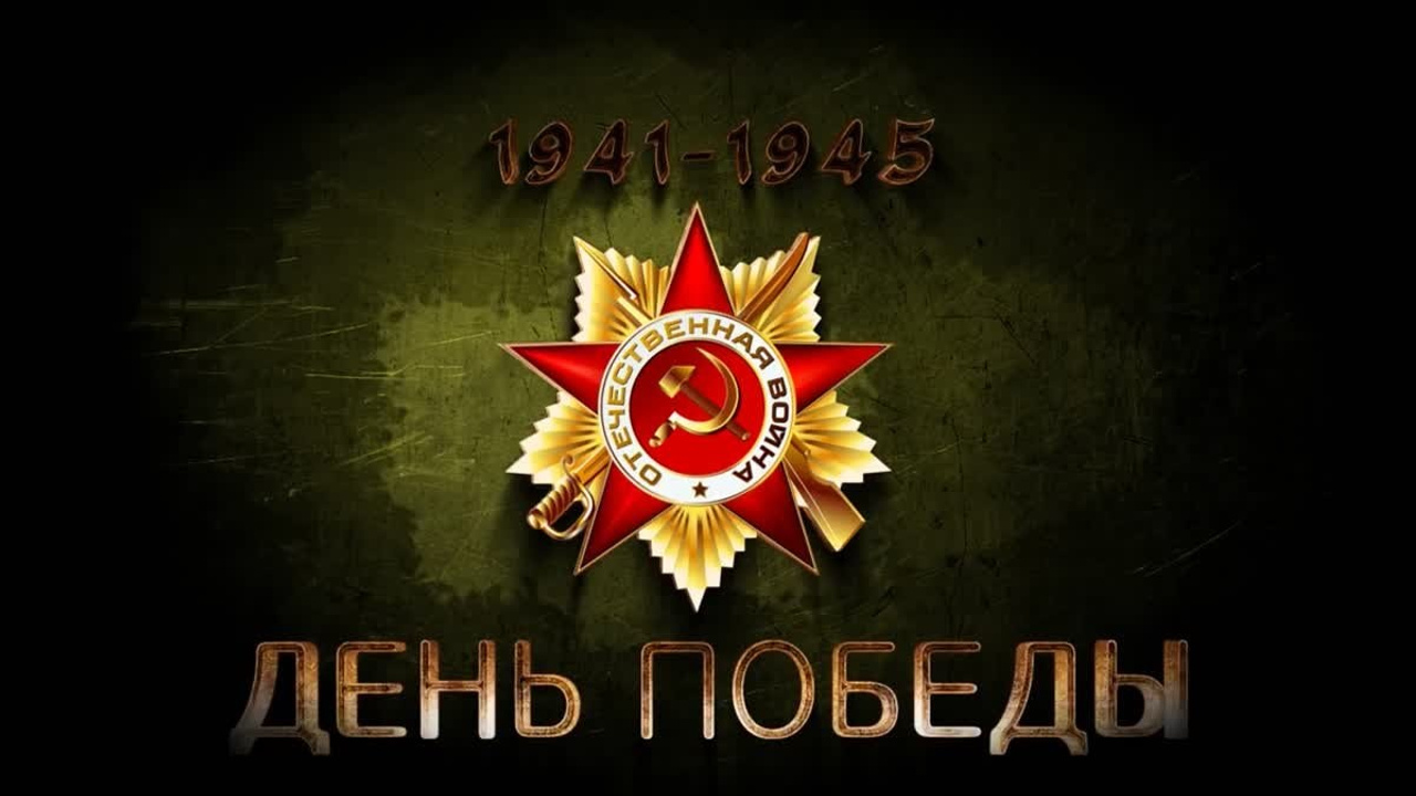 Мелкашки. Городок на Волге
