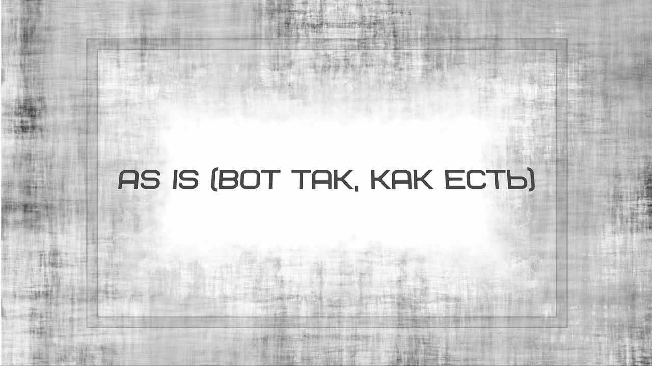 Мелкашки. Городок на Волге