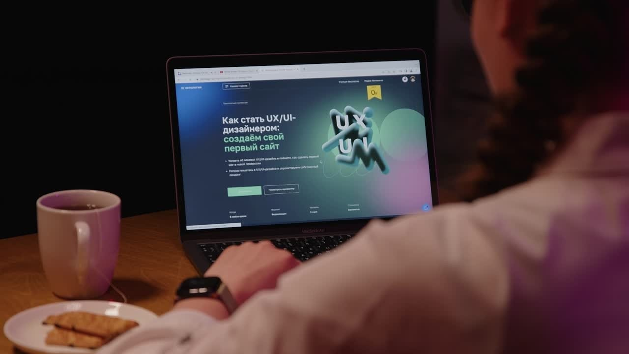 Рекламное. Дмитрий Игнатов