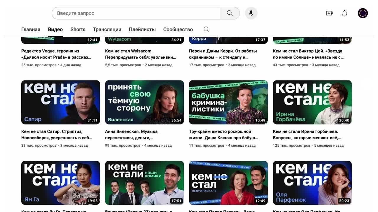 Рекламное. Дмитрий Игнатов