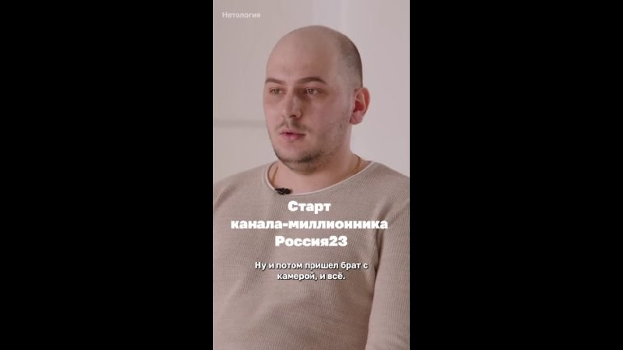 Вертикальное. Дмитрий Игнатов