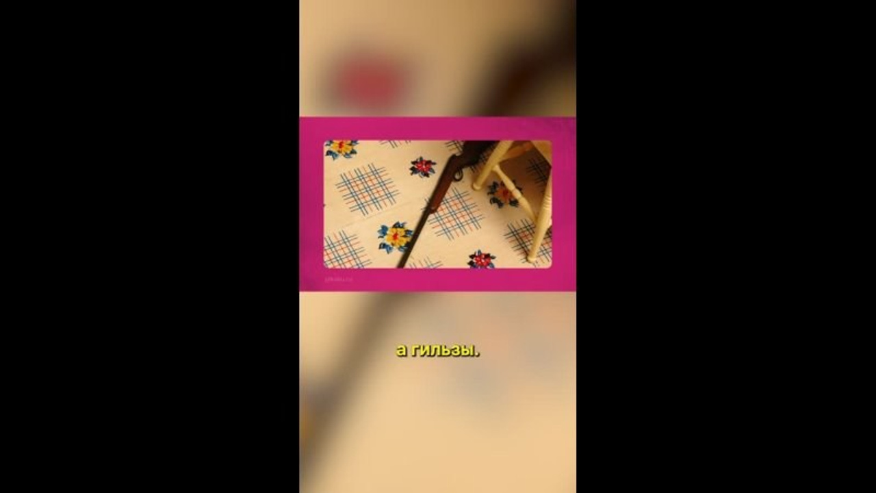 Вертикальное. Дмитрий Игнатов