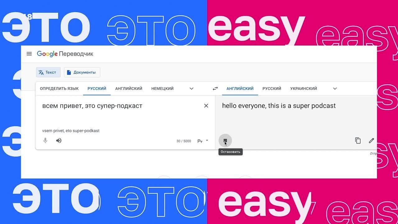 Медийное. Дмитрий Игнатов