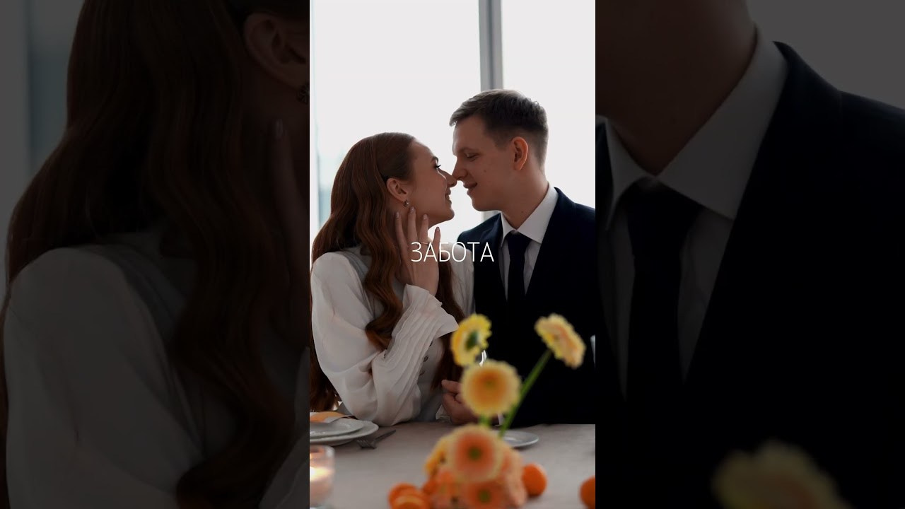 Reels. Фотограф и видеомейкер в Москве и во Владимире Арина Зорова