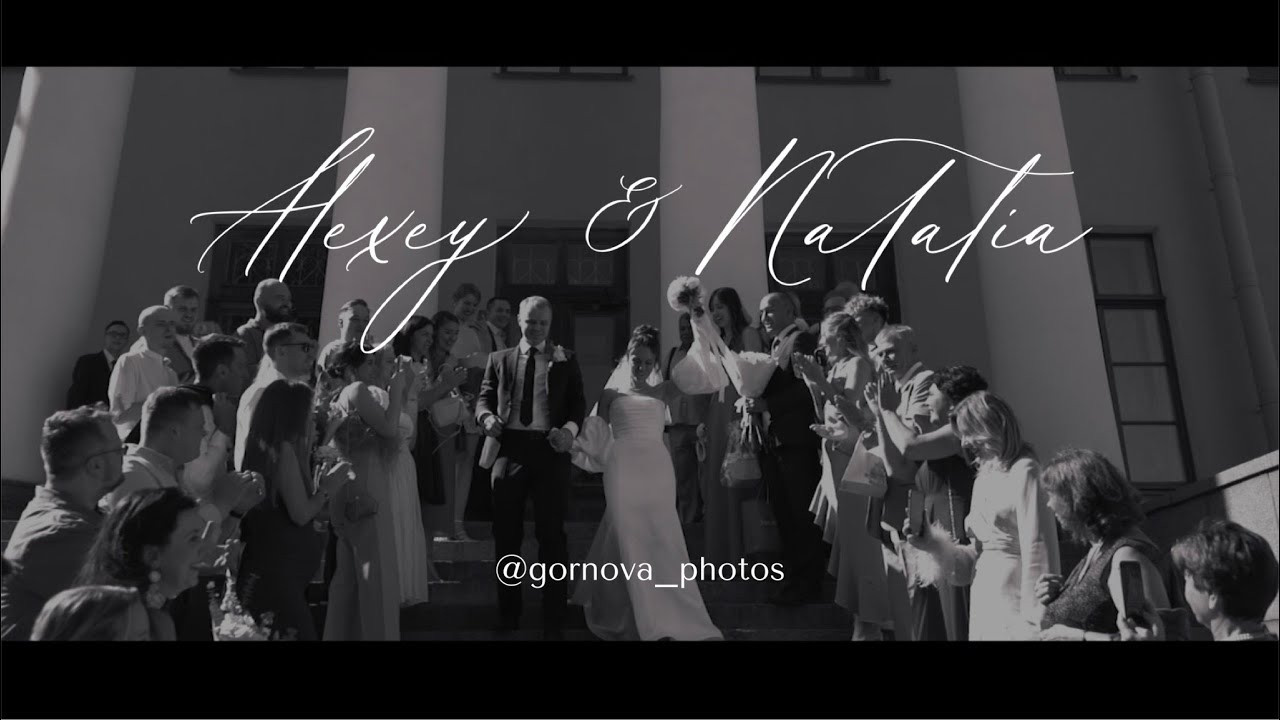 Свадебные клипы. Главная