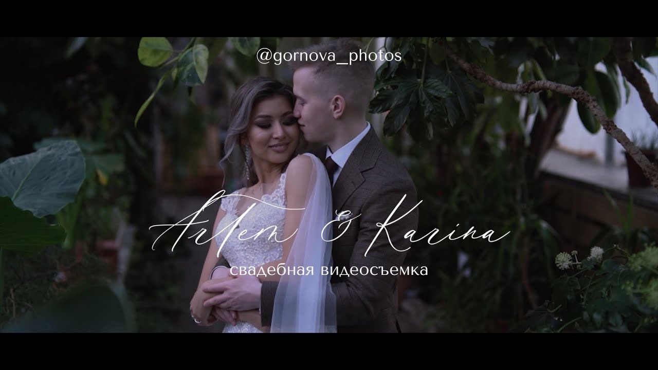 Свадебные клипы. Главная