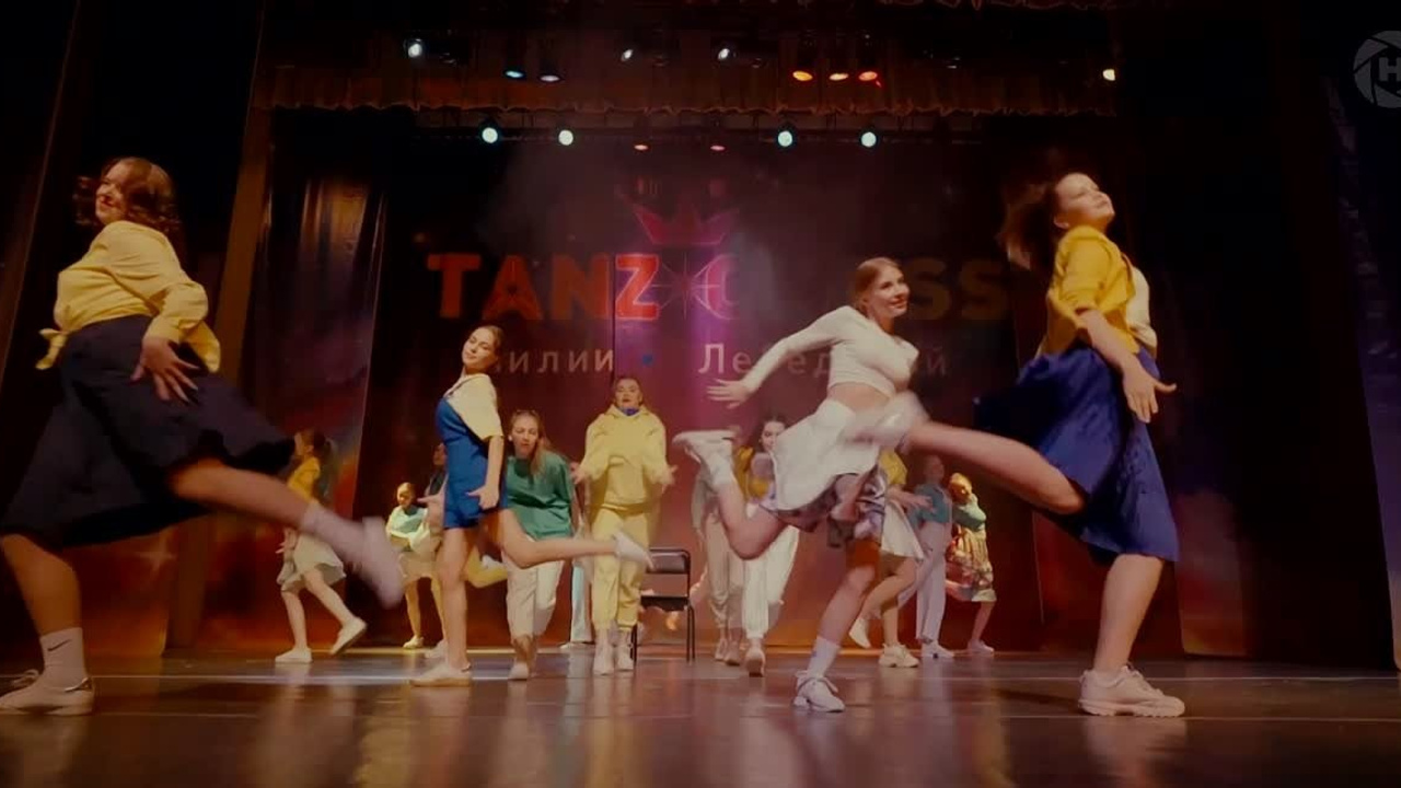 Танцы для молодежи во Фрязино, видео выступлений Tanzclass. Tanzclass Лилии Лебедевой, Фрязино