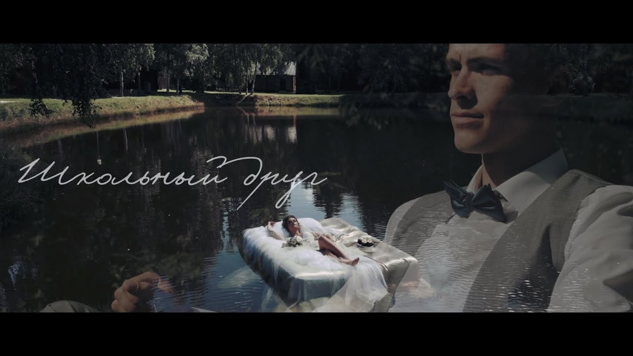 Wedding Films. Фотограф/видеомейкер в Минске, Москве, Витебске, видеосьемка