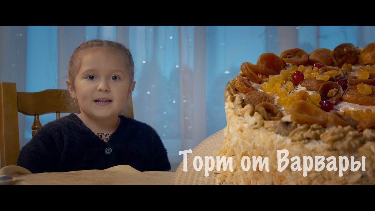 Семейное видео. Фотограф/видеомейкер в Минске, Москве, Витебске, видеосьемка