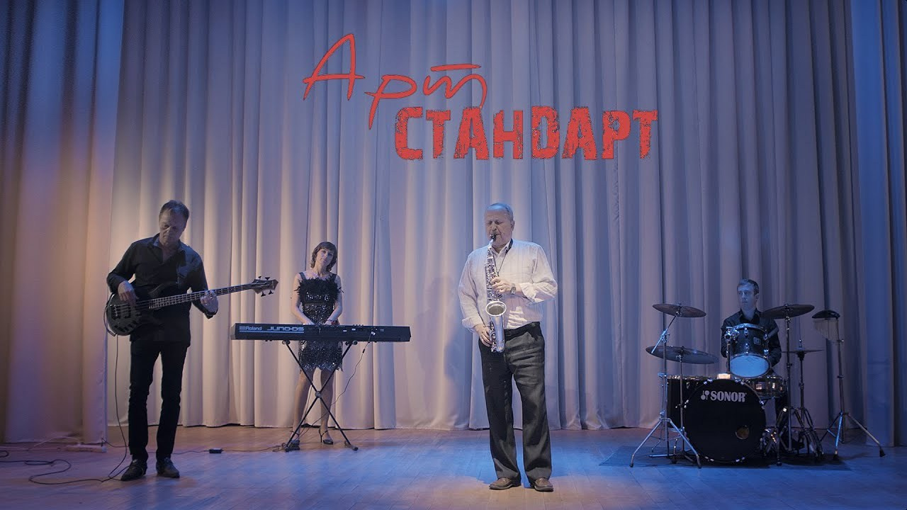 Music Video. Фотограф/видеомейкер в Минске, Москве, Витебске, видеосьемка