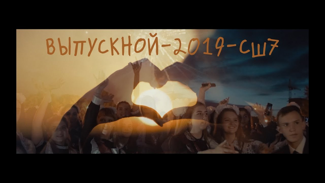 Отчетные фильмы. Фотограф/видеомейкер в Минске, Москве, Витебске, видеосьемка