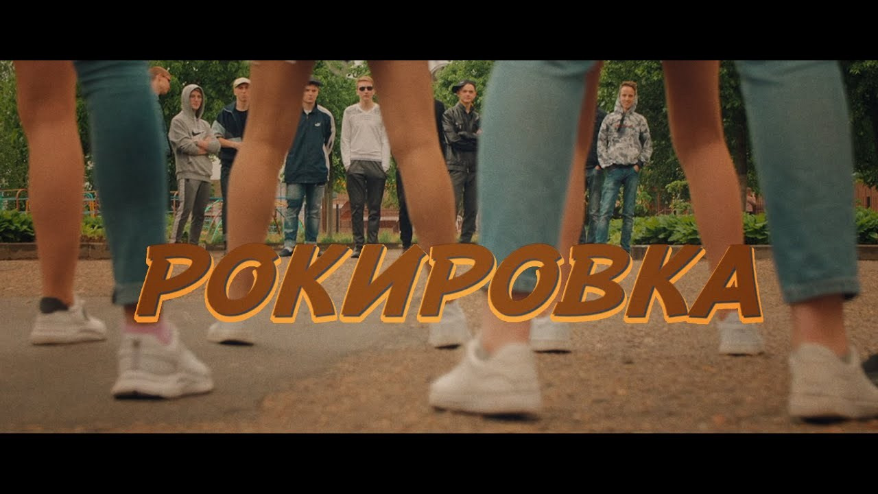 Игровые фильмы/день в школе. Фотограф/видеомейкер в Минске, Москве, Витебске, видеосьемка