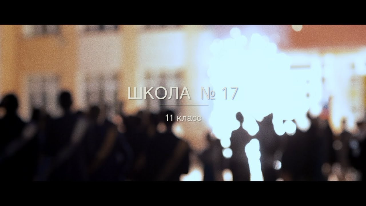 Прогулка. Фотограф/видеомейкер в Минске, Москве, Витебске, видеосьемка