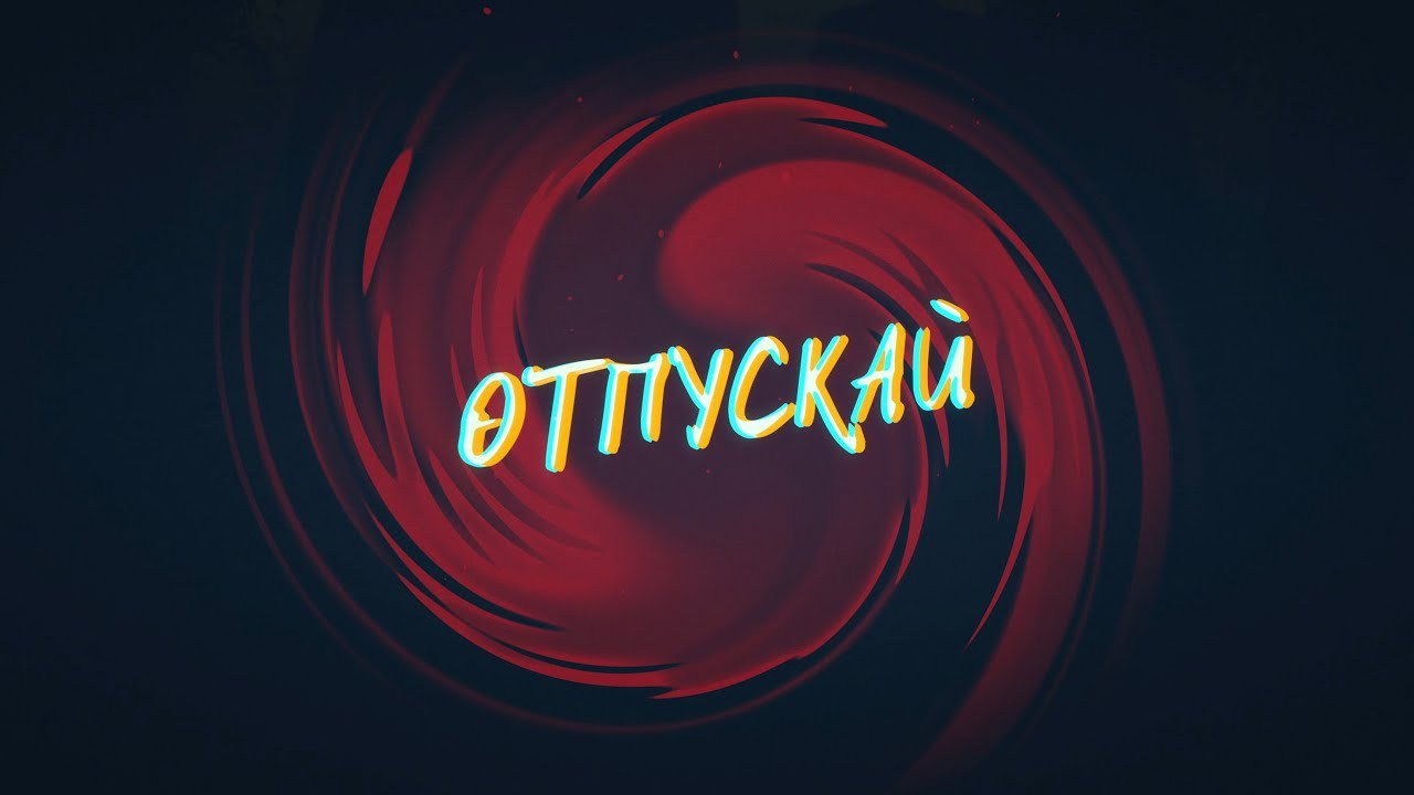 Прогулка. Фотограф/видеомейкер в Минске, Москве, Витебске, видеосьемка