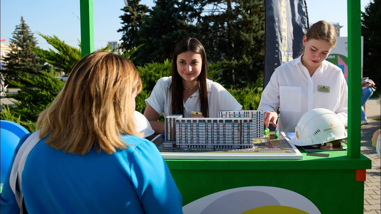 Фестиваль Жилищный базар в Ростове-на-Дону на Театральной площади | Организатор Event-агентство «До Мурашек». Свадебное и event агентство До Мурашек Ростов-на-Дону