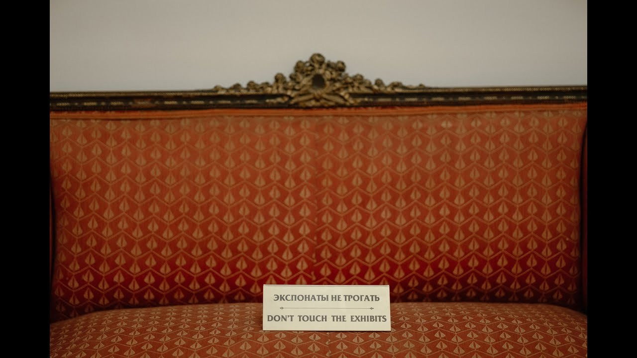 Свадьба в Музее Ростов-на-Дону| Организатор Event-агентство «До Мурашек». Свадебное и event агентство До Мурашек Ростов-на-Дону