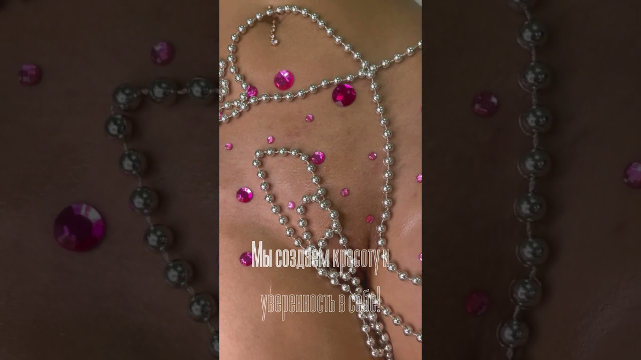 Видео. Лазерная эпиляция в г. Кемерово, г. Новокузнецке и г. Киселевске