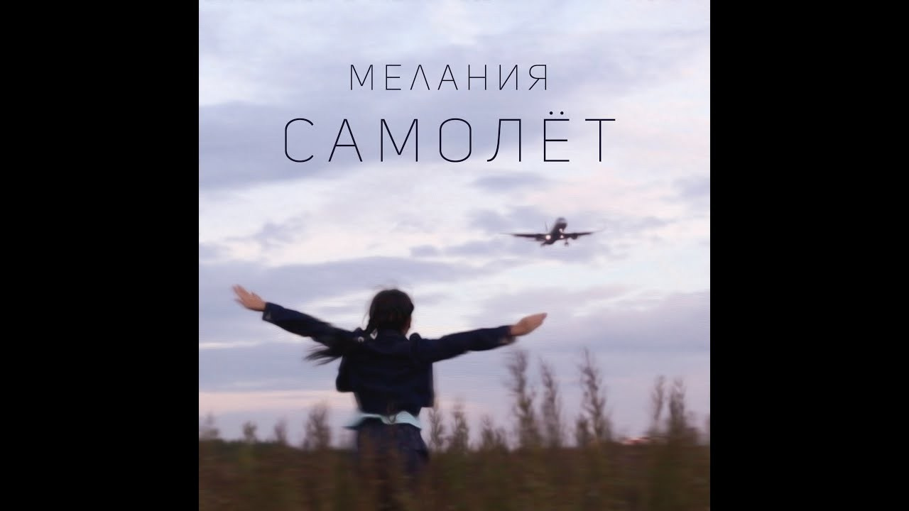 Видео. Детский и семейный фотограф Зоя Павкина