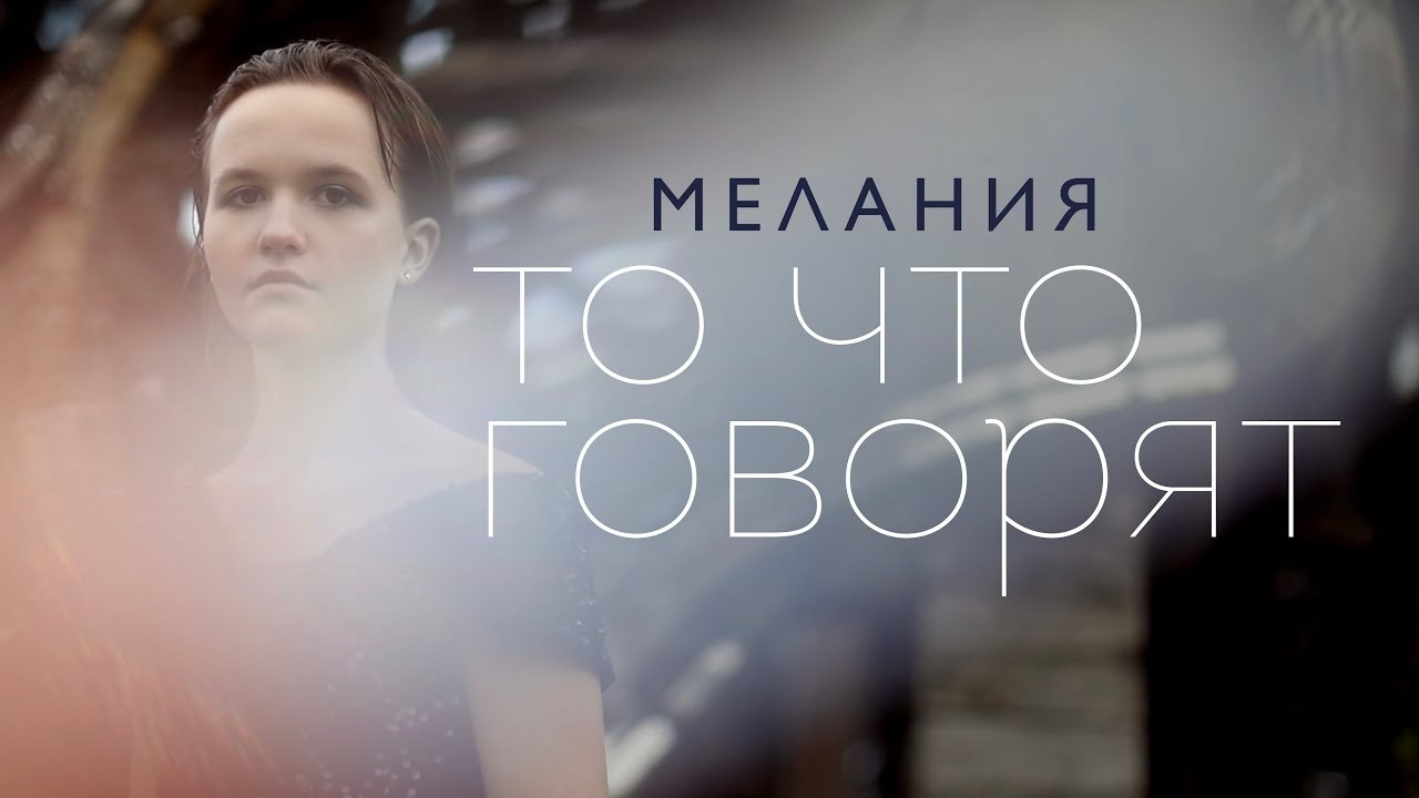 Видео. Детский и семейный фотограф Зоя Павкина