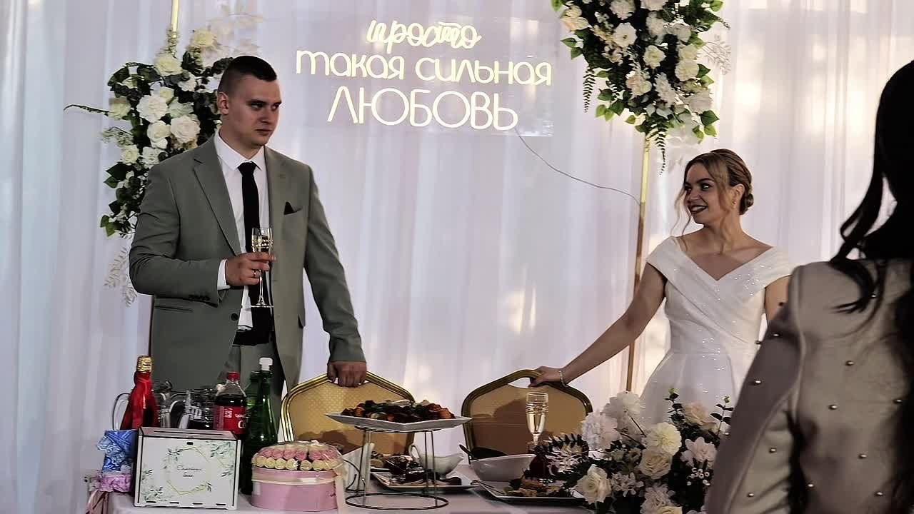 Видео. Фотограф Москва